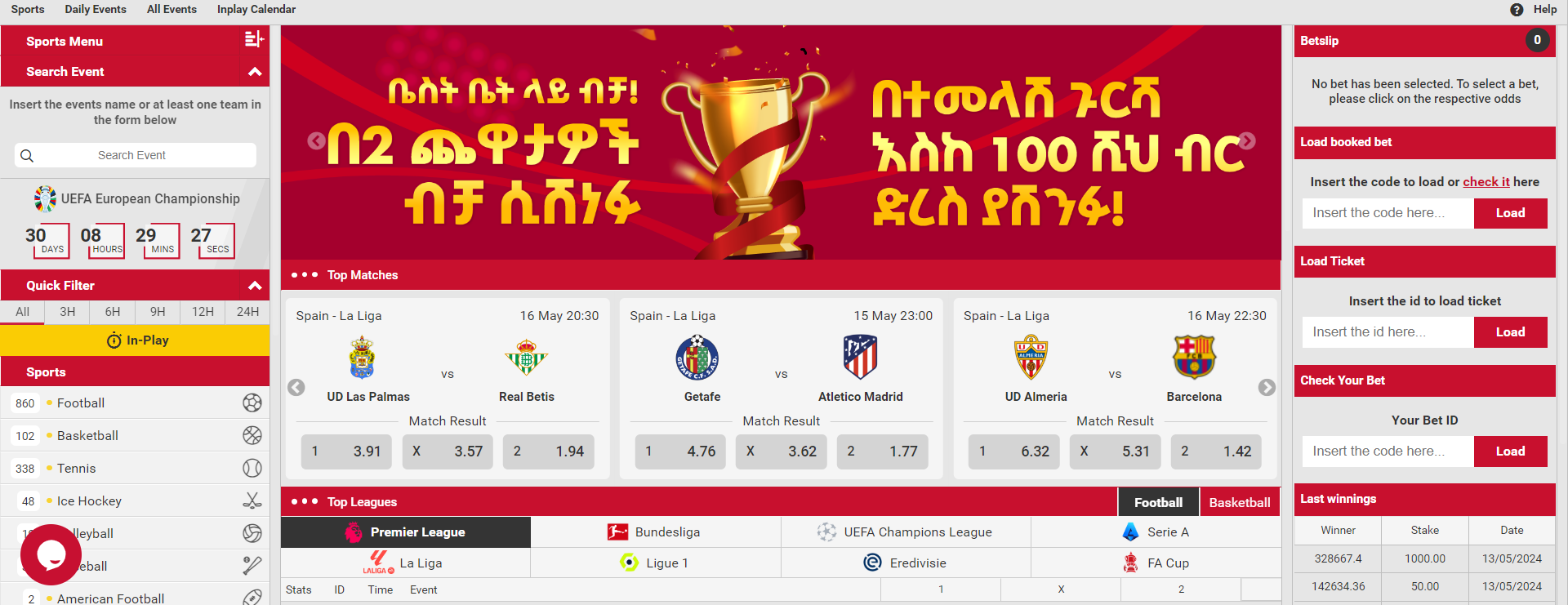 BestBet | Ethiopian Betting Site